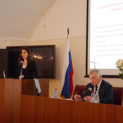 Выступление председателя Совета молодежи РМАПО М.А. Аливердиевой