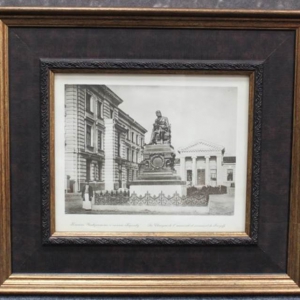 Старинная фототипия в раме «Москва, Клиники Университета и памятник Пирогову» (дар А.А. Стремоухова)
