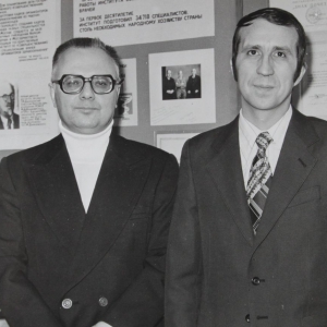 Э.Д. Грибанов и В.Г. Котляров. 3.12.1980 (собрание музея РМАНПО)
